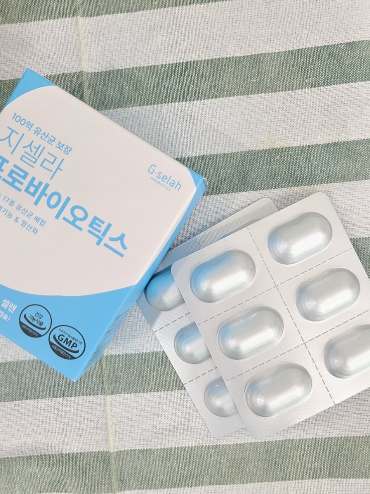  지셀라 프로바이오틱스 100억유산균으로 장건강 지켜요~