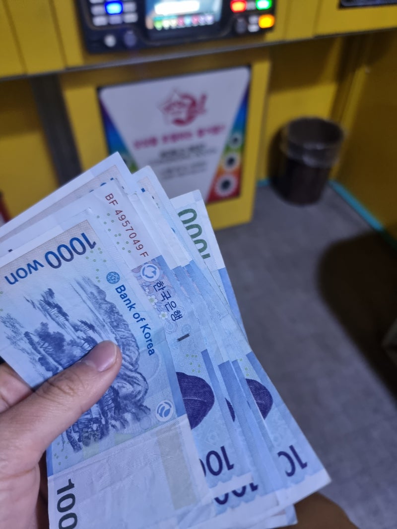 청주시 오송읍의 케이팝스타코인노래연습장 씹어먹고 왔다 : 네이버 블로그