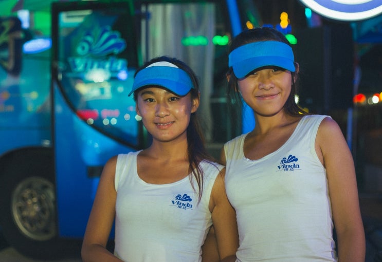 중국여행 청도 칭다오여행 맥주 축제의 추억 중국여행 청도 칭다오여행 맥주 축제의 추억