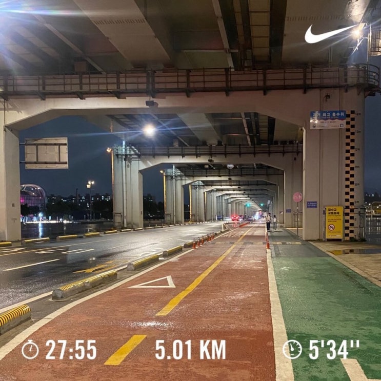  러닝로그_230528