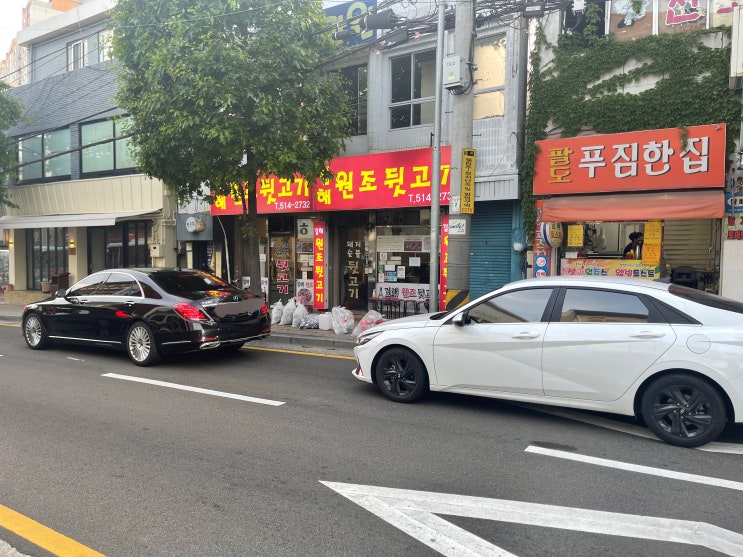  [부산/부산대 맛집] 쫄깃쫄깃한 껍데기가 일품인, 김해원조뒷고기