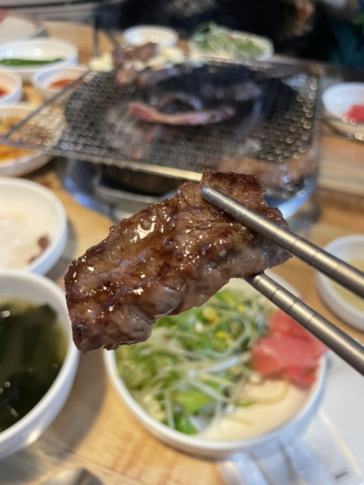  울산 태화동 :: 국가정원 근처 소고기 맛집 "59소구이"