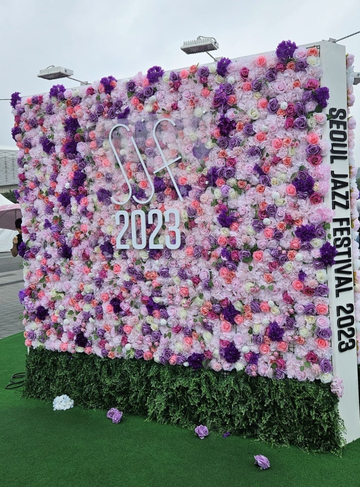  2023 서재페 우천 공연 후기 휴게 장소 , 이벤트