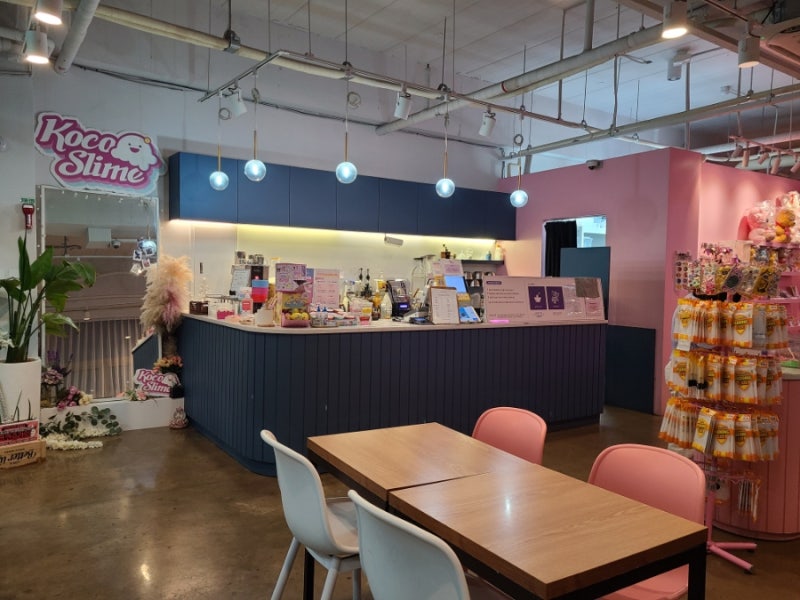 안산중앙동 에서 데이트