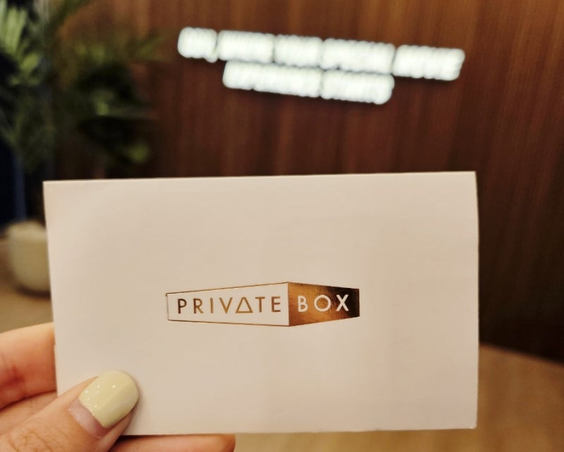 영등포 타임스퀘어 CGV 프라이빗박스(PRIVATE BOX)에서 우리가족 기념일 보내기. 저녁은 지하2층 아웃백. : 네이버 블로그