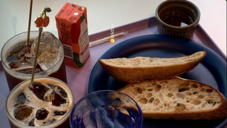  간단히먹는 연휴 아침메뉴~:)