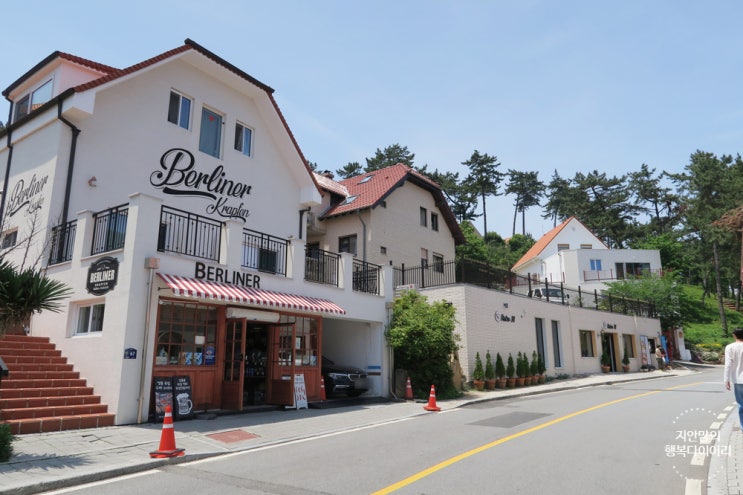  남해 독일마을 풍경 좋은 맛집, 주차