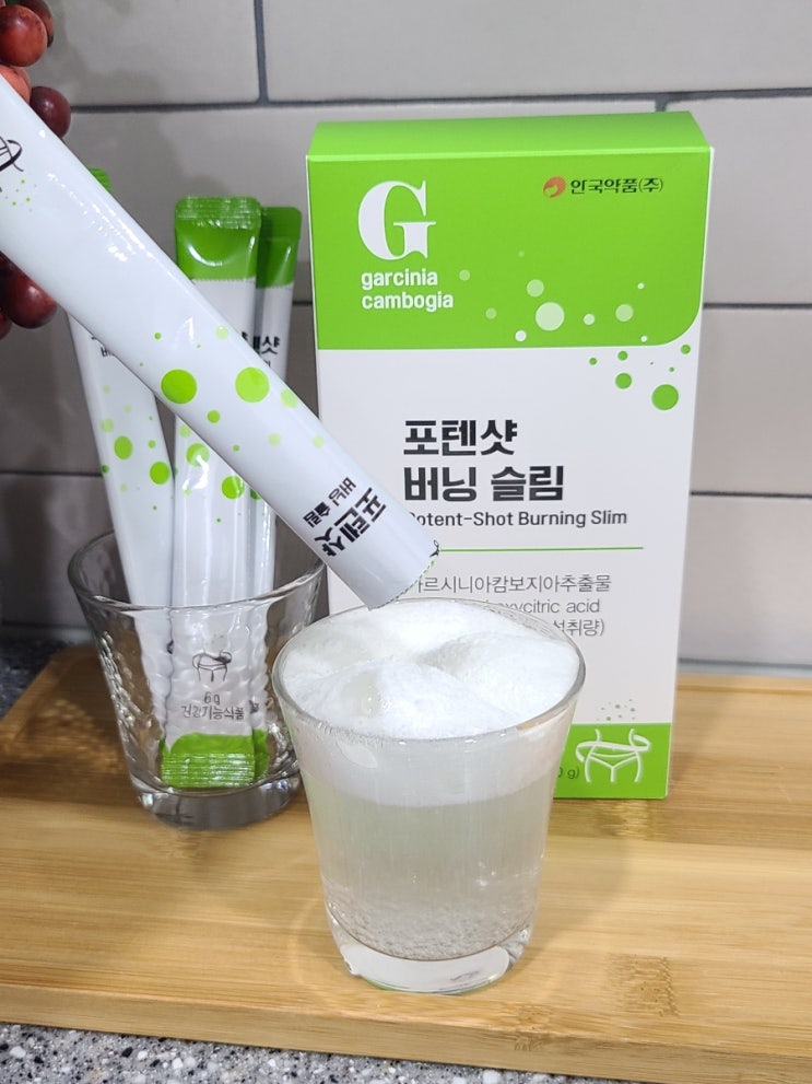  체지방줄이는법 마시는다이어트보조제 안국약품포텐샷버닝슬림 맛있다~