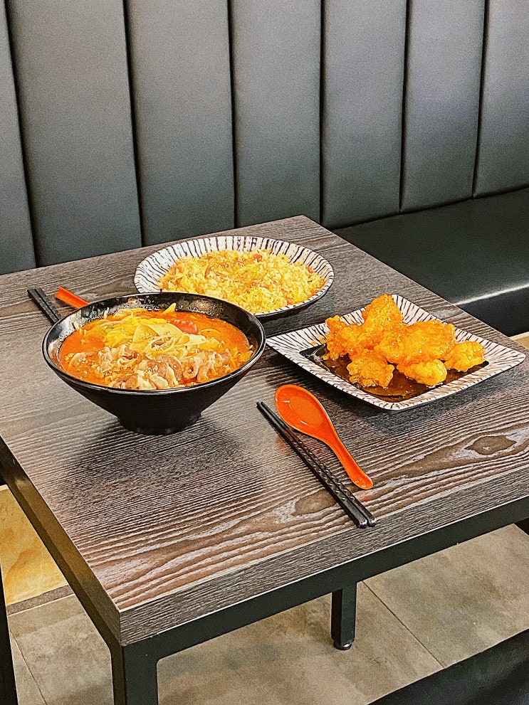  상봉동마라탕 [샹츠마라] 탕부터 꿔바로우까지