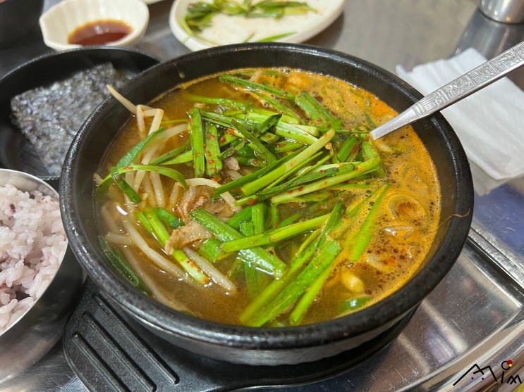  [부산/영도] 맛집 _ 가야포차선지국밥
