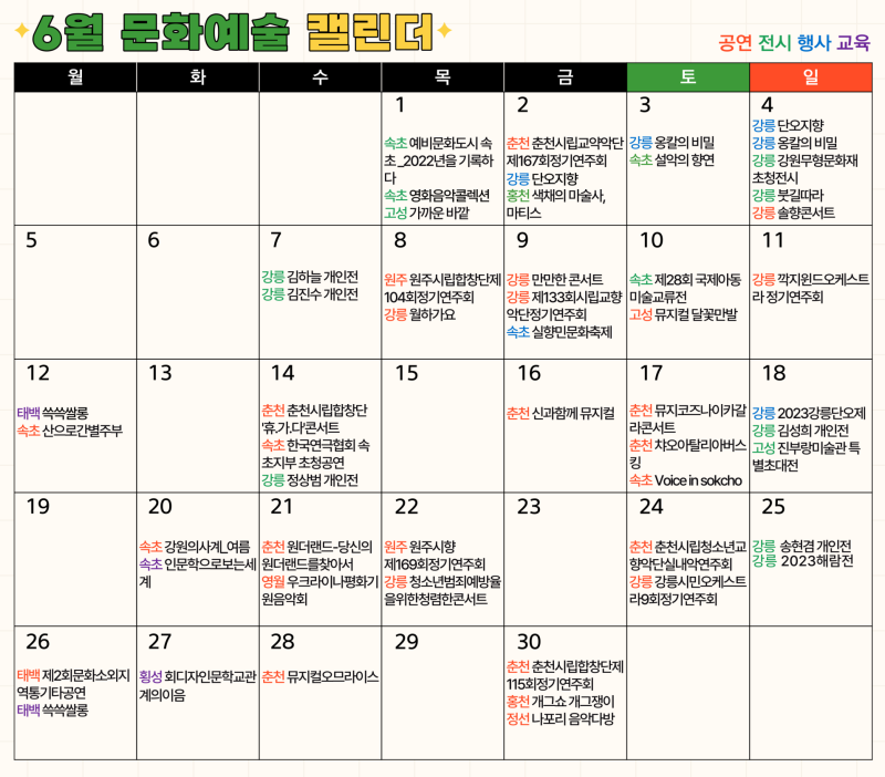 이미지 미리보기