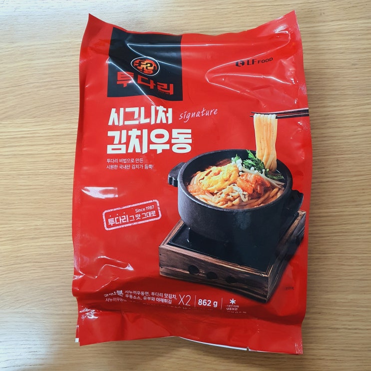  투다리 시그니처 김치우동 밀키트