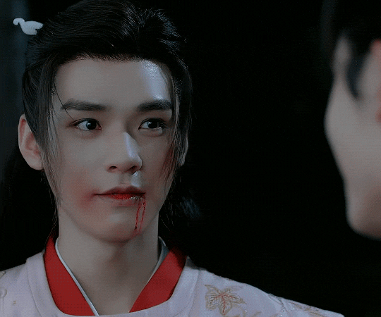 산하령(山河令) ⑪ 산하령(山河令) ⑪