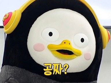  [지방세법] 무상취득시 과세표준은? (상속, 1억원 이하 부동산의 무상취득시 취득세 과세표준은!?)