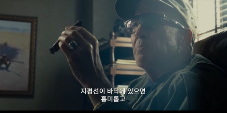  더 파벨만스 The Fabelmans