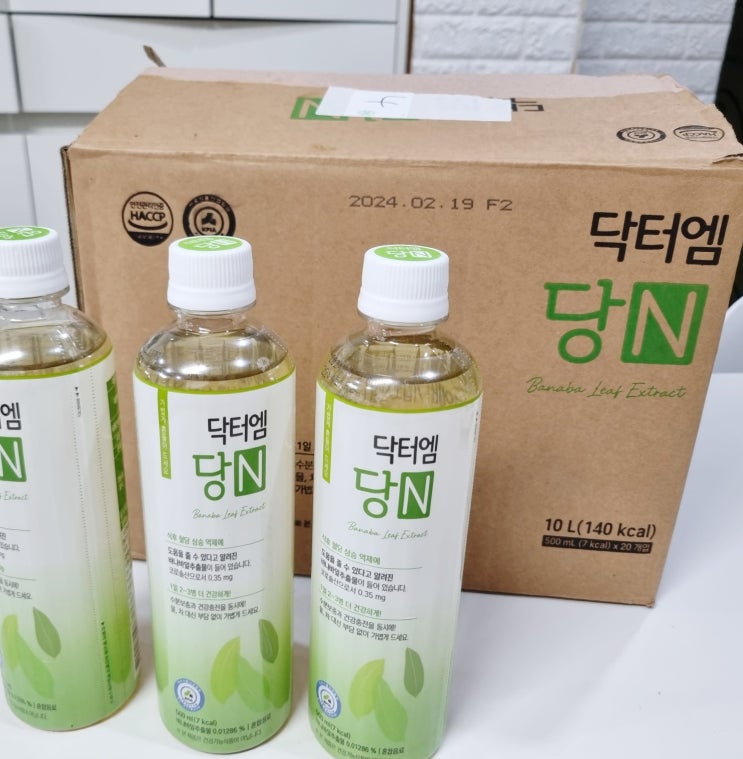  바나바잎차 식후 혈당 관리 당뇨 음료 닥터엠 당N 후기