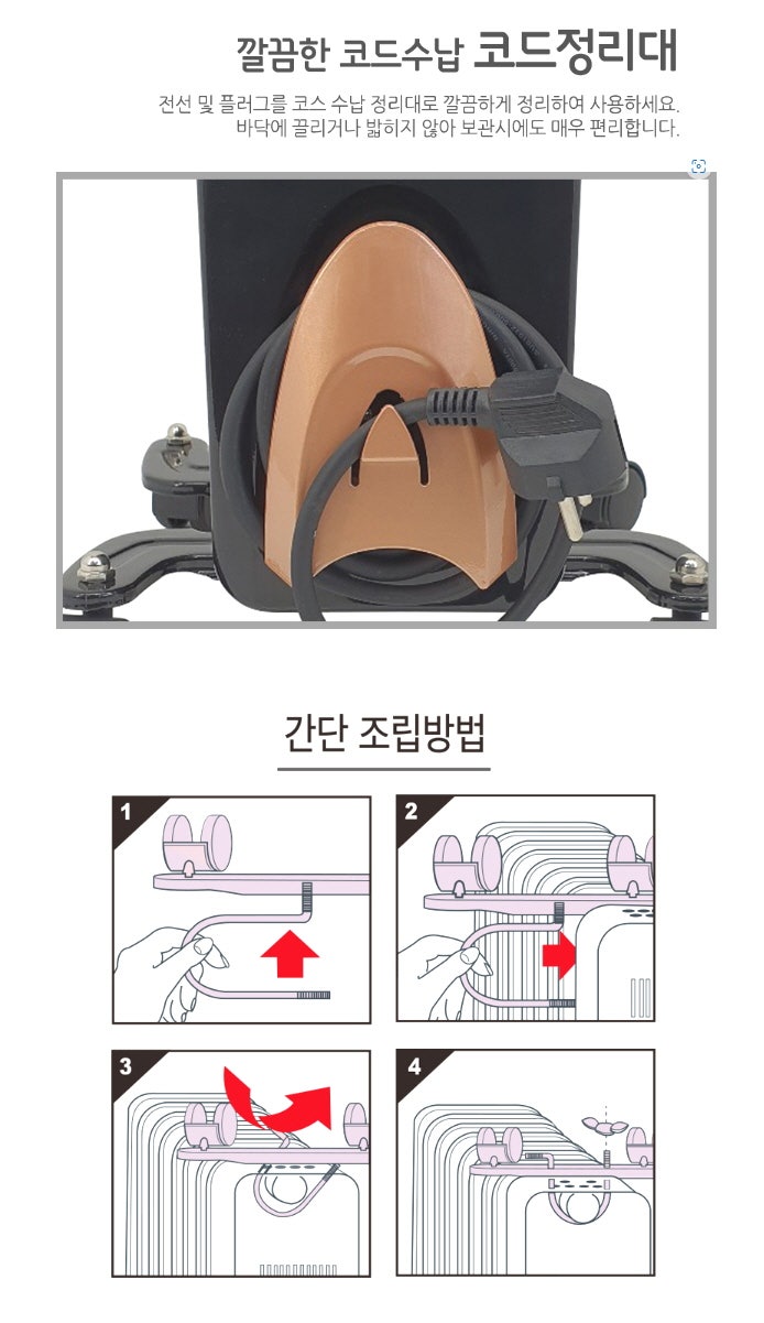 전기 라디에이터 히터 전기세 추천 5핀 15핀 7핀 : 네이버 블로그