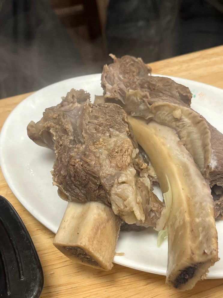  검단사거리 맛집 "종가집 본점", 왕갈비탕+솥밥 맛있어요!