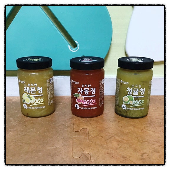카페맥널티 순수한과일청 100% 레몬청 자몽청 청귤청 맛 후기