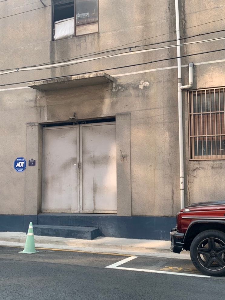 중심잡기