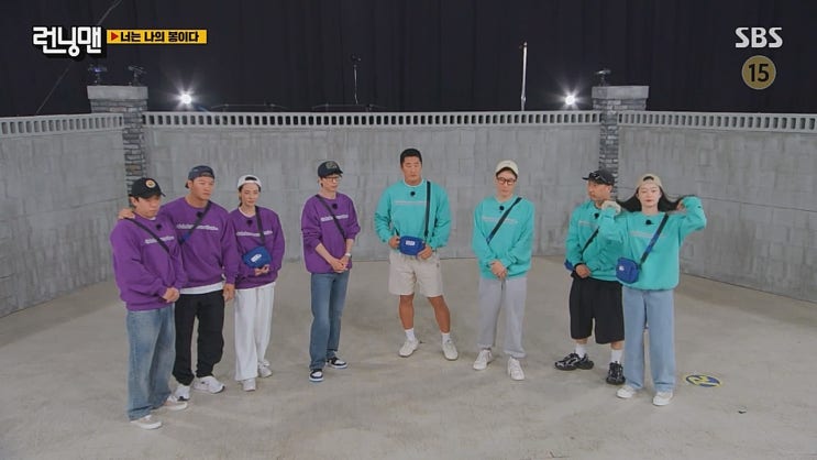  런닝맨 656화 단체복 맨투맨 디스이즈네버댓