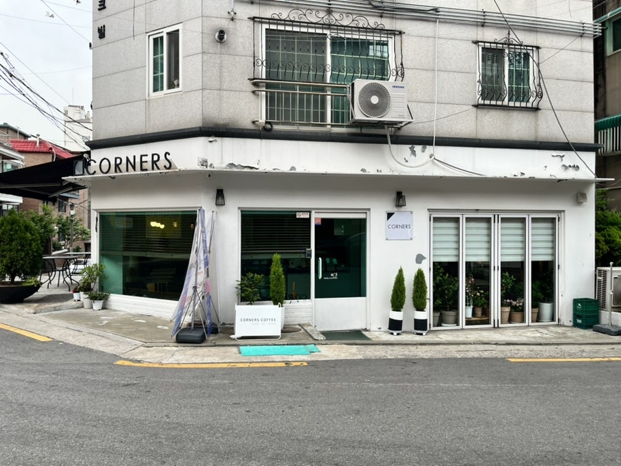 카페코너스 사진 1