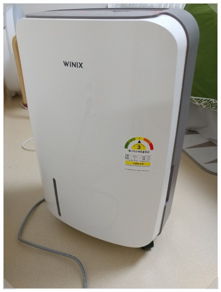 위닉스 가정용 제습기 장마철 필수 내돈내산 DXAE100-JWK 위닉스 가정용 제습기 장마철 필수 내돈내산 DXAE100-JWK