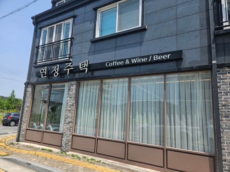  진주 평거동 점심데이트로 바질새우파스타가 맛있는 연정주택 방문후기, 브런치 가격도 좋아