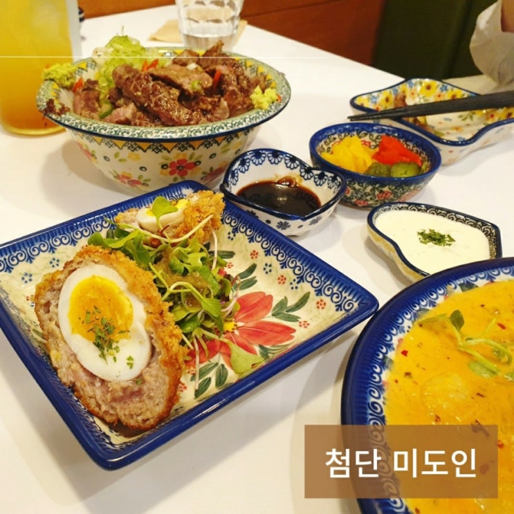  광주 첨단 미도인 가성비 스테이크 덮밥 신상맛집