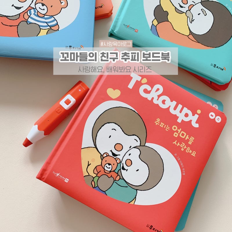 블로그 후기 사진