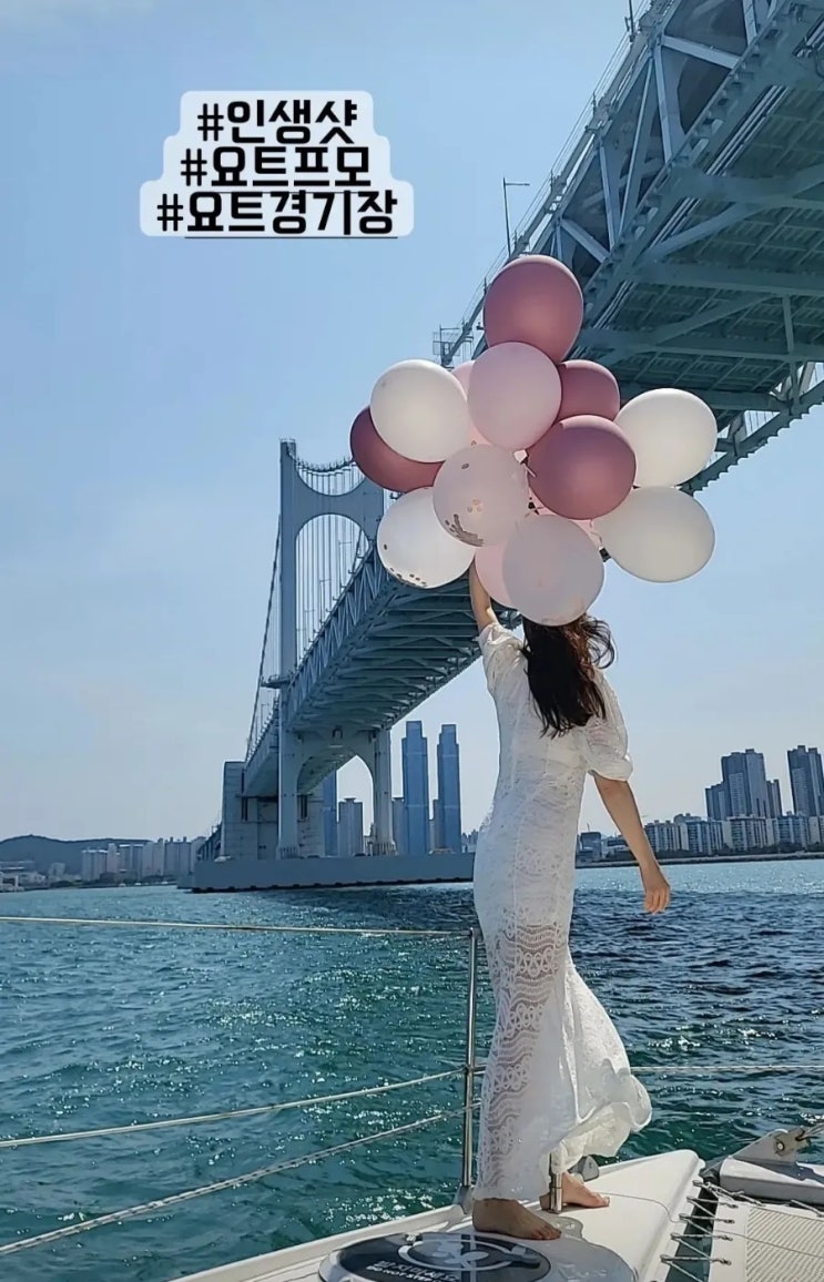  부산 바다 즐기기 주말 체크인