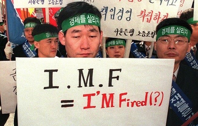 1997.12.03. 외환 위기, IMF사태(5) 정치적,사회적 영향(역사)