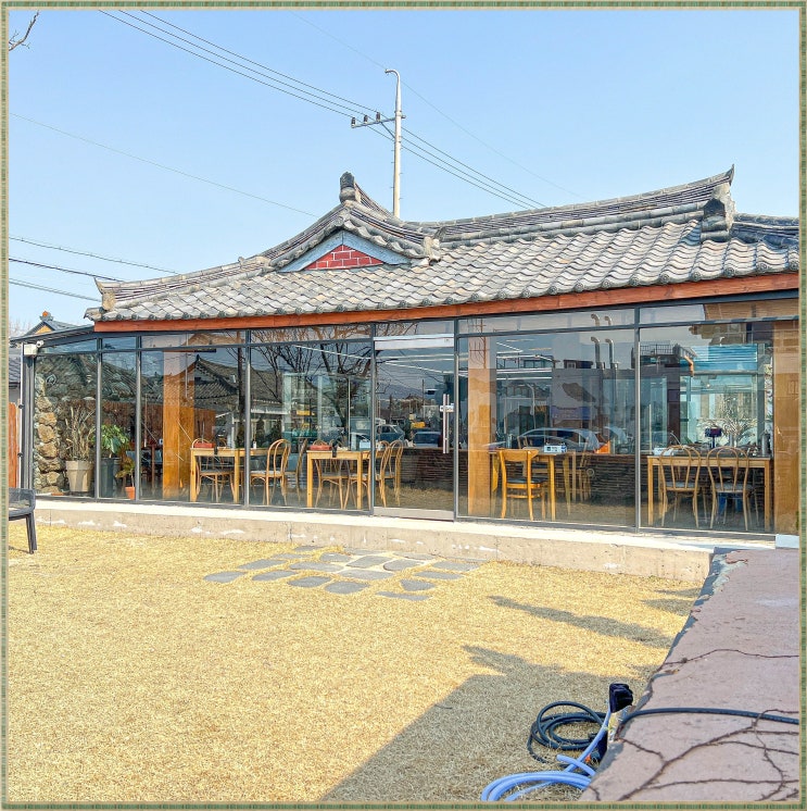  경주 황리단길 맛집 데이트하기 좋은    모루