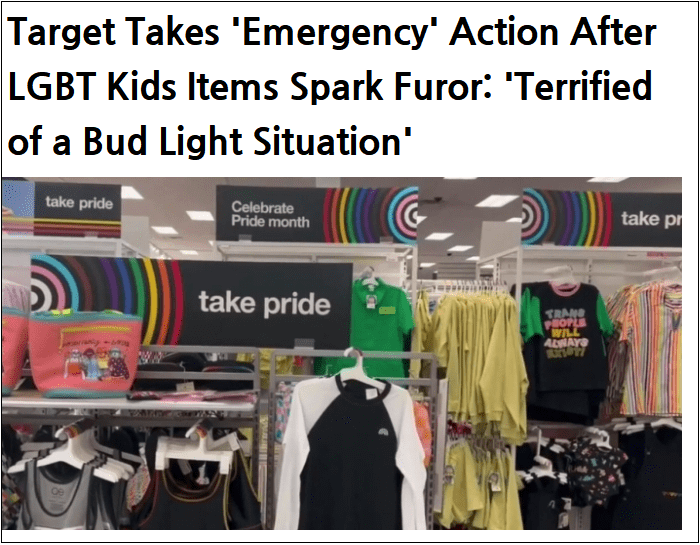 미국에 불어닥치는 역풍... LGBT 정책 파국간다 VIDEO:Target Takes 'Emergency' Action After LGBT Kids..