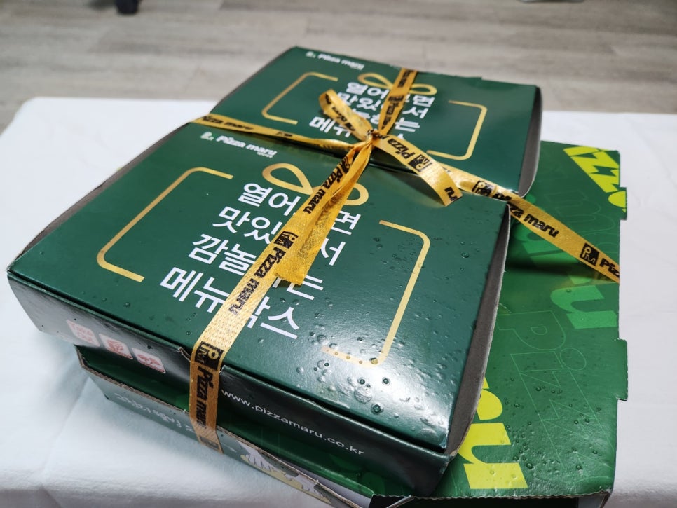 피자마루 대전목상점 사진 6