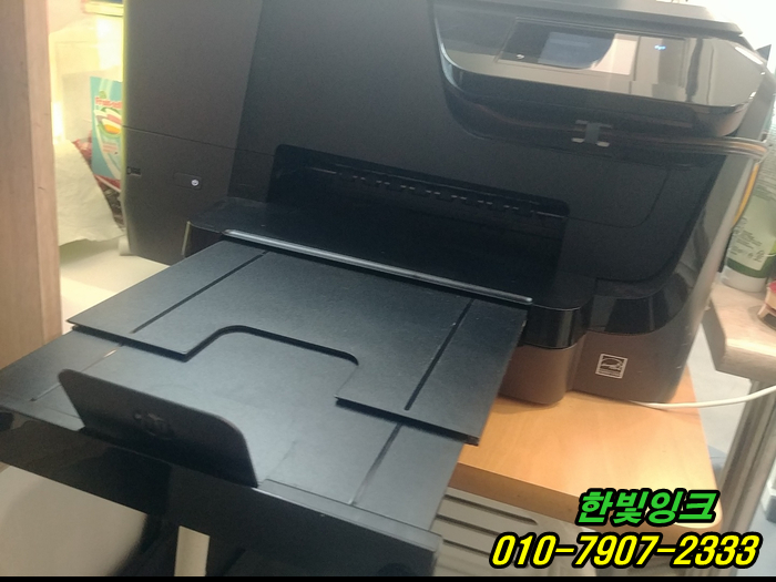 인천 연수구 송도동 프린터 수리 HP8710 소모품시스템문제 무한잉크 공급 불량 증상 출장 점검 서비스 인천 연수구 송도동 프린터 수리 HP8710 소모품시스템문제 무한잉크 공급 불량 증상 출장 점검 서비스