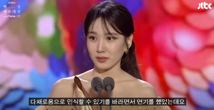  다채로움으로 인식할 수 있기를