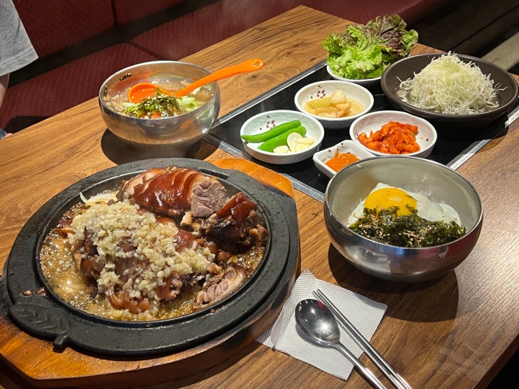 홍대족발 넓어서 홍대회식에도 좋은 쫄깃탱글고소한 탐탐오향족발