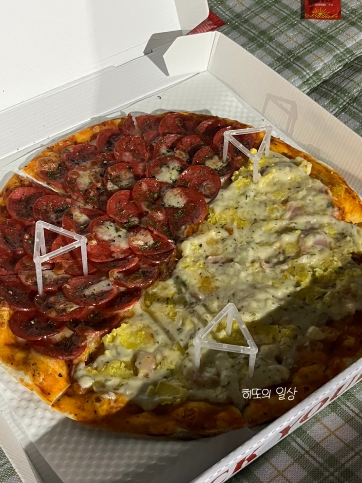 동명동 900달러 / 동명동 피자 맛집 / 900달러 / 하늘마당 피자 포장