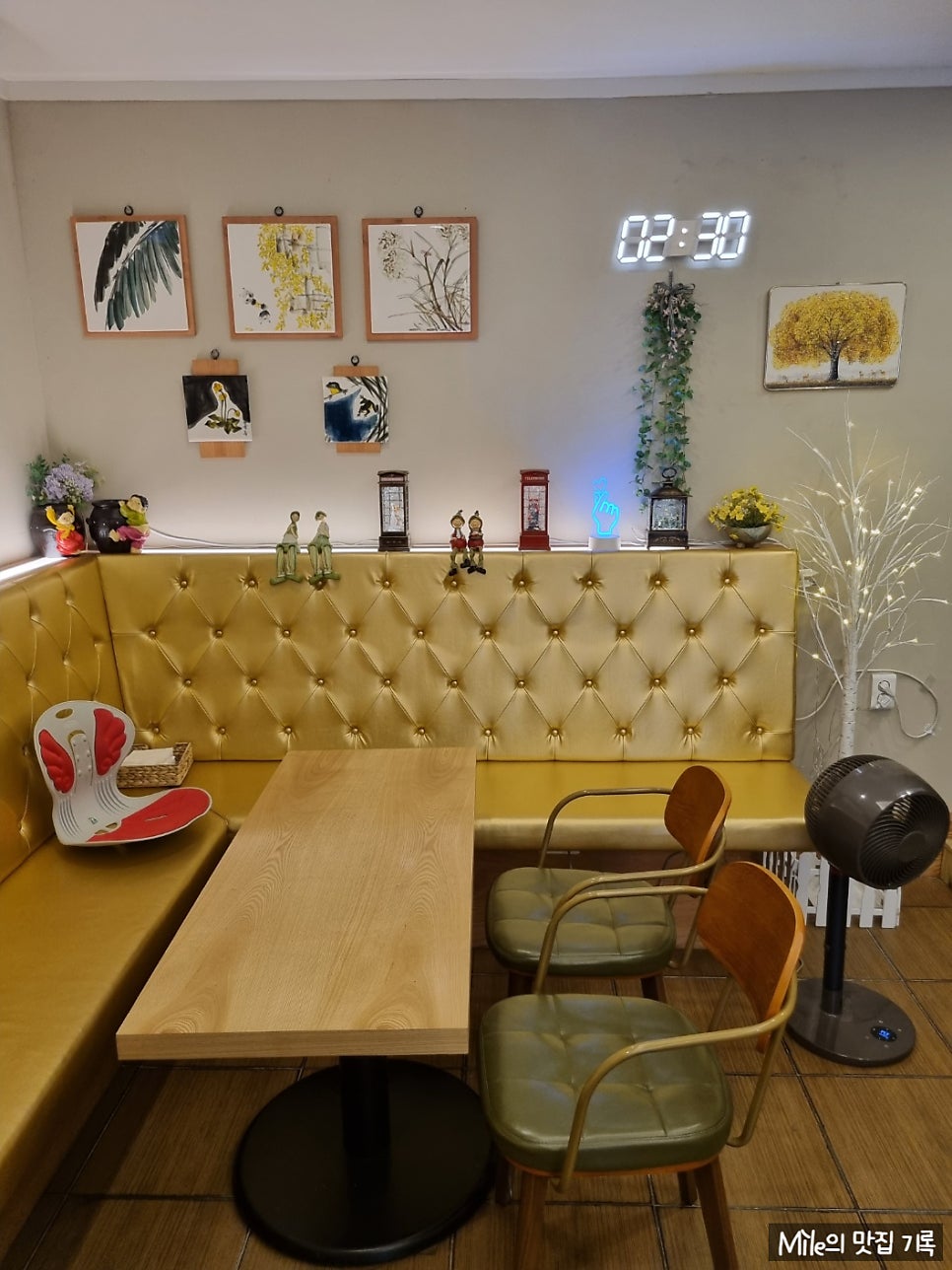 커피트리 사진 6