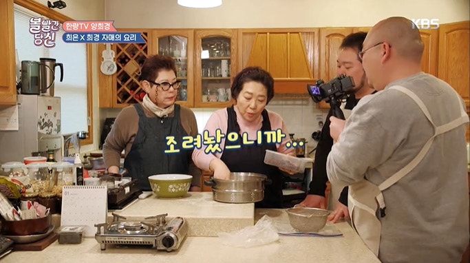 아침마당 양희경 연기하는 엄마가 집밥을 놓지 않았던 이유 아들 한승현 한원균 재혼 남편 ....