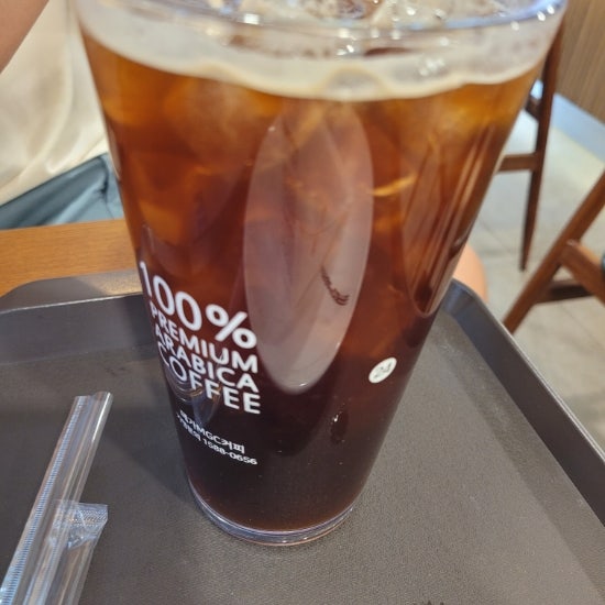  메가커피 휴일아침 간단히 때우기