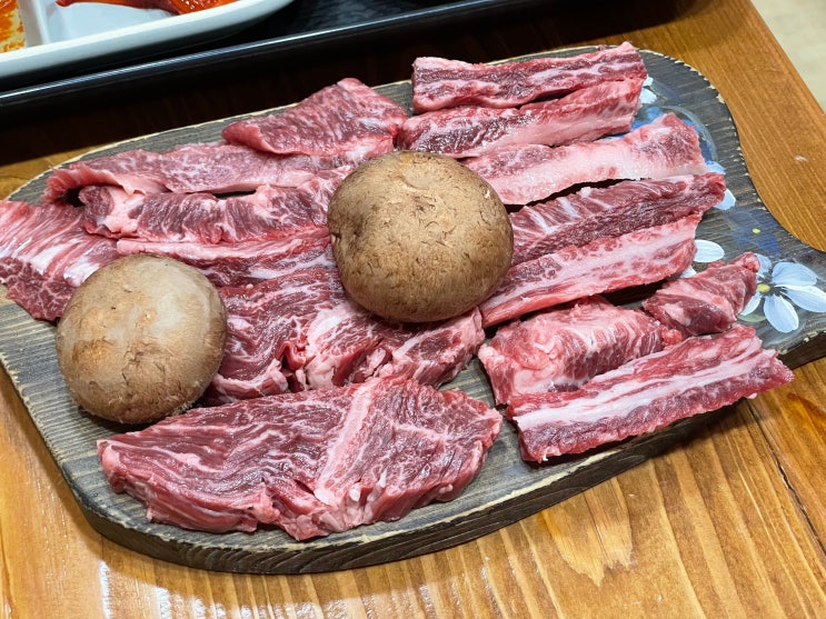 가족외식 양산 소고기 맛집 한톨에서 즐거운 식사