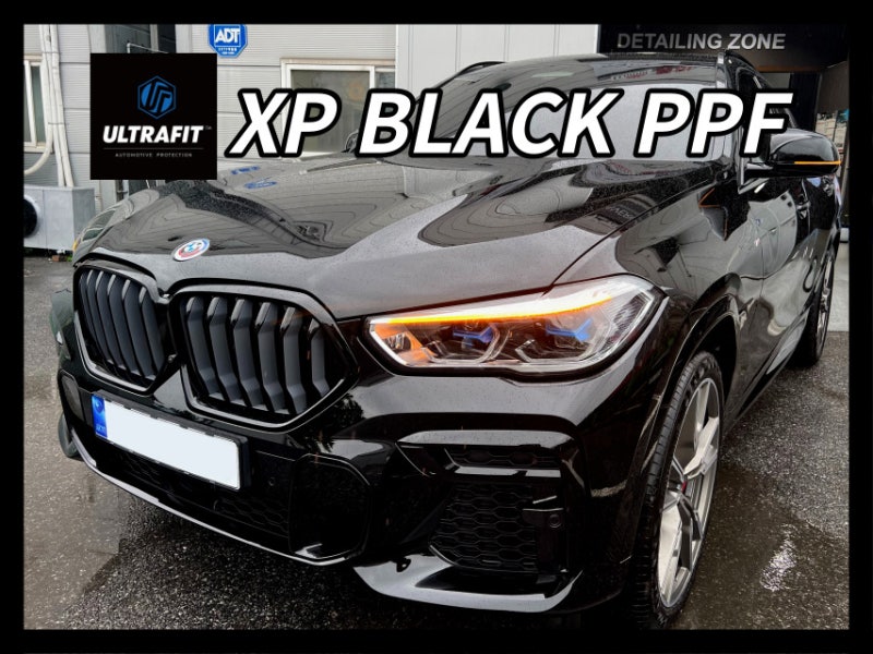 BMW X6 M50i 울트라핏 블랙 PPF 전체 시공, 랩핑의 시대는 갔다! - 팀디테일개러지 구리