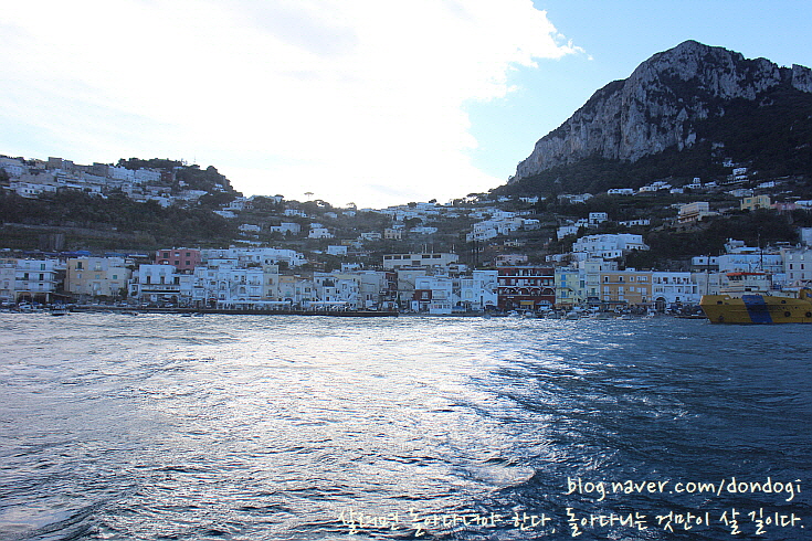  통영 매물도 - 느낌적으로 카프리섬(Isola di Capri) 같은 느낌 같은 느낌