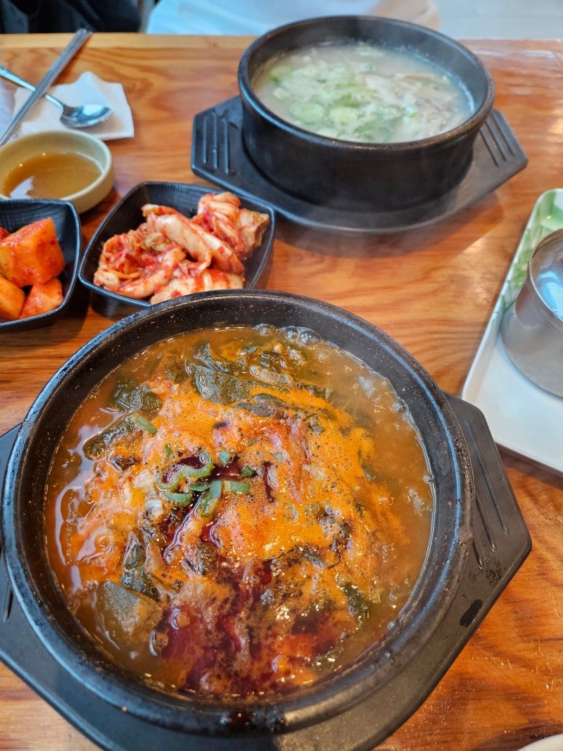 의정부 우리나라국밥 : …