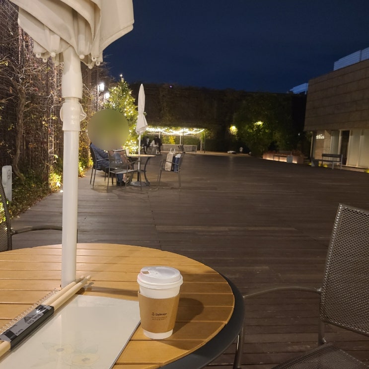  [삼성] Cafe H 카페 추천 무료 음료 쿠폰받기! 현대백화점 무역센터점