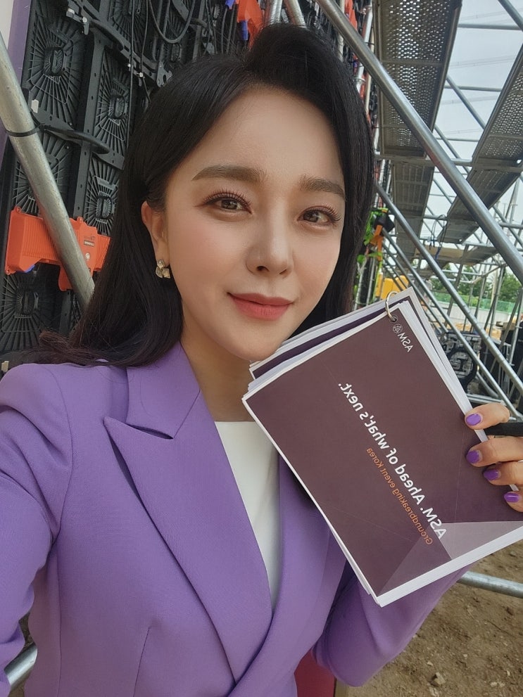[국제행사MC/기업행사/<b>김동연</b>... ASM <b>화성</b>캠퍼스 제2<b>공장</b>... 