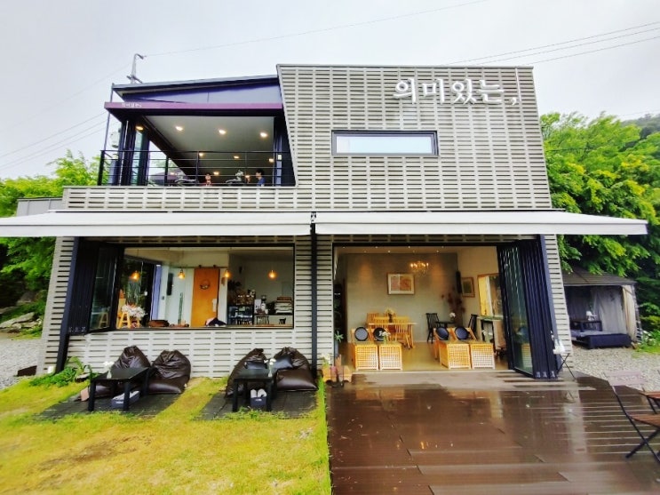  [가평 아침고요수목원 카페추천] 의미있는 쉼을 원한다면