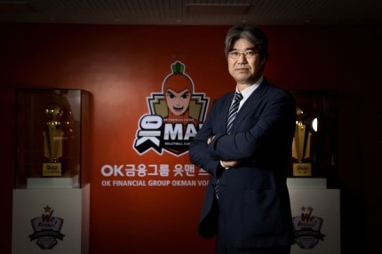 남자배구 OK금융그룹 <b>오기노</b> 마사지 <b>감독</b> 선임. 구단 첫... 